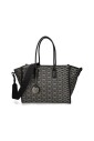 jacquard-logo-motif-handbag