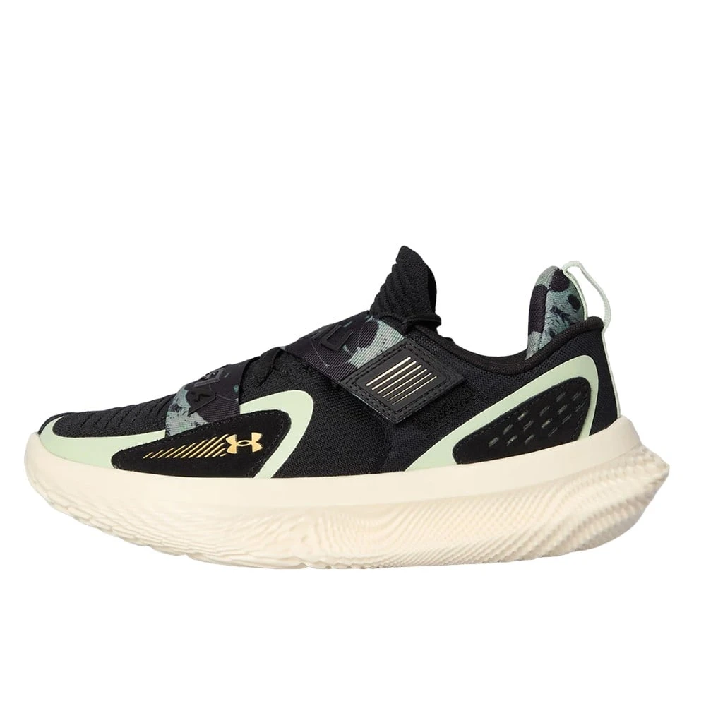 Under Armour Futr X 4 Camo Schoenen Heren Schoenen Zwart