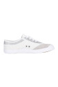 chaussure-toile-pailletee-argent