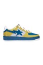 sneaker-nostalgique-bleu-jaune