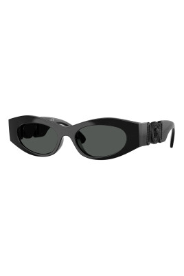 stylish-sunglasses-with-dark-lenses