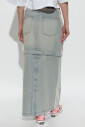 jupe-en-jean
