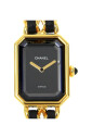 pre-owned-metal-montres