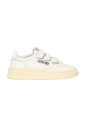 sneakers-enfant-en-cuir-blanc