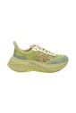 leopard-print-hill-sneakers