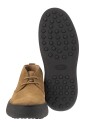 bottines-en-daim-a-effet-vintage