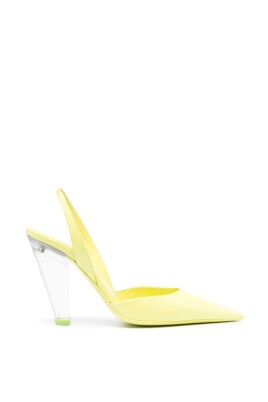 yellow-leather-pointed-toe-pumps