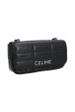 shoulder-bag