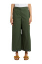 pantalon-vert-style-orano