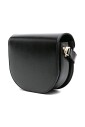 stylish-leather-bag