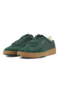 baskets-en-cuir-et-daim-a-lacets