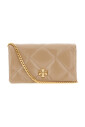 stylish-wallet-with-multiple-compartments