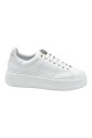baskets-beige-blanches-a-lacets