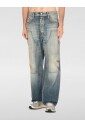 jeans-slim-fit-bleu-classiques-avec-details-uses