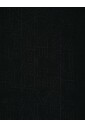 echarpe-jacquard-logo-noir-style-enveloppant