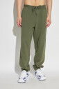 sweatpants-avec-patch-logo