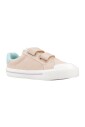 neon-canvas-strap-sneakers