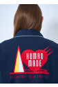 veste-drizzler-brodee