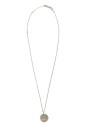 ketting-met-zilveren-hanger