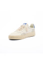 sneakers-en-cuir-blanc-elegants-et-polyvalents