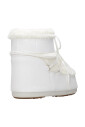 bottes-d-hiver-blanches-impermeables-en-fausse-fourrure