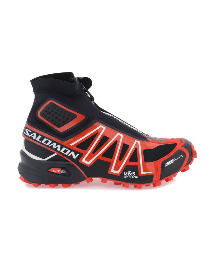 Salomon Cordones Quicklace Rojo