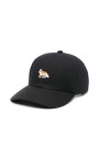 casquette-noire-ajustable-a-visiere-courbee