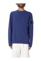 pink-crew-neck-sweatshirt