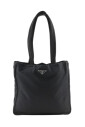 pre-owned-nylon-sacs-prada