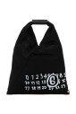 sac-a-main-japonais