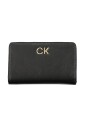 sac-a-main-en-polyester-noir-avec-compartiment-portefeuille