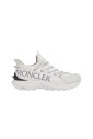 sneakers-blanches-trailgrip-lite-2