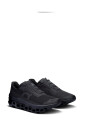 cushioned-lifestyle-sneakers
