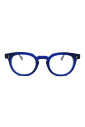 lunettes-elegantes-pour-un-usage-quotidien