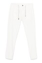 pantalon-fusele-blanc-en-coton-avec-cordon-de-serrage