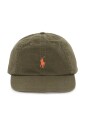 classic-baseball-cap-cotton-twill-embroidered
