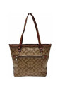 pre-owned-tissu-cabas