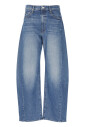 jean-large-jambe-bleu