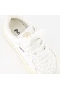 leren-sneakers-met-vetersluiting