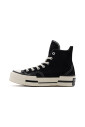 sneakers-classiques-pour-hommes-modernes