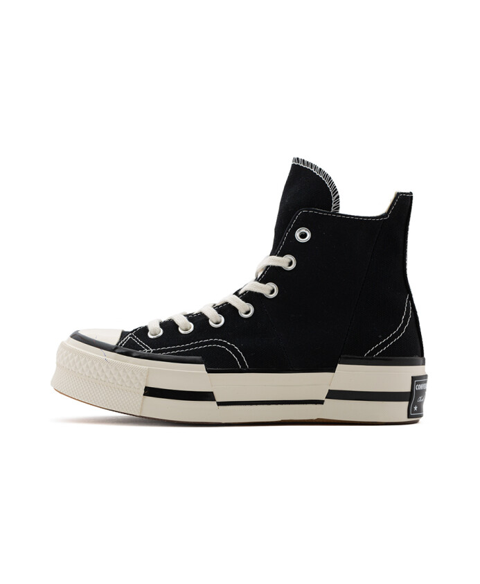 sneakers-classiques-pour-hommes-modernes
