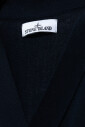 cardigan-avec-logo