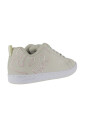 sneakers-mode-tendance-femme