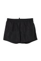maillots-de-bain-sechage-rapide-enfants