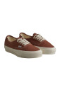 sneakers-basses-iconiques-en-toile