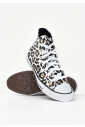 leopard-print-high-top-sneakers