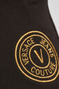 sweatpants-with-embroidered-logo