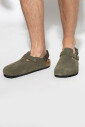 chaussures-en-daim-tokio-ii
