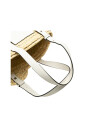 pre-owned-raphia-cabas