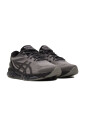360-viii-lage-sneakers-grijs